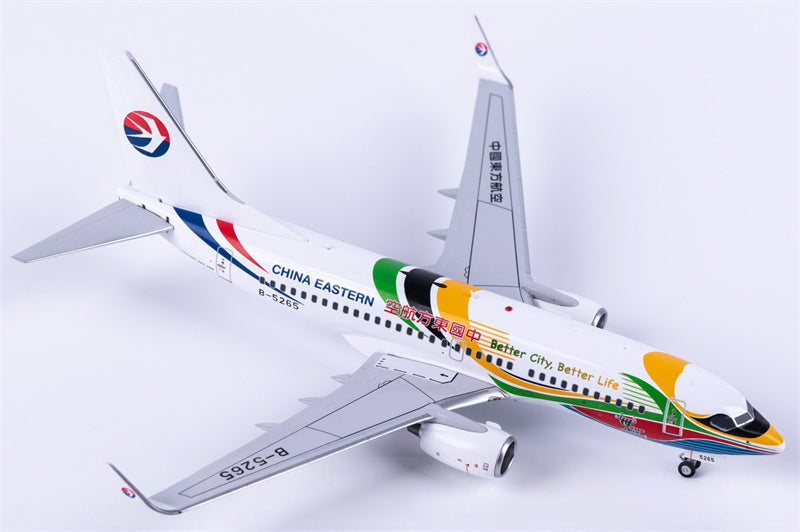 NG Models China Eastern Boeing 737-700 B-5265 1:200 Diecast Model view 3