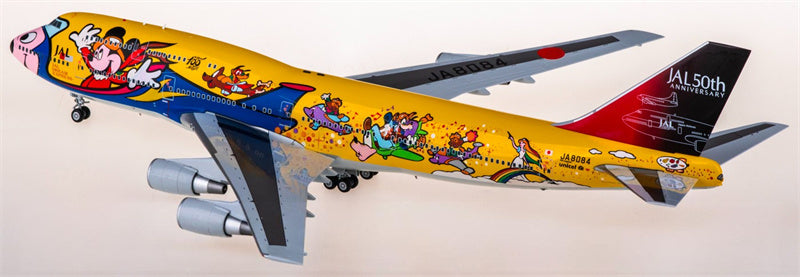 SQ Wings 1:200 JAL Japan Airlines Boeing 747-400 JA8084 Diecast Model view 4