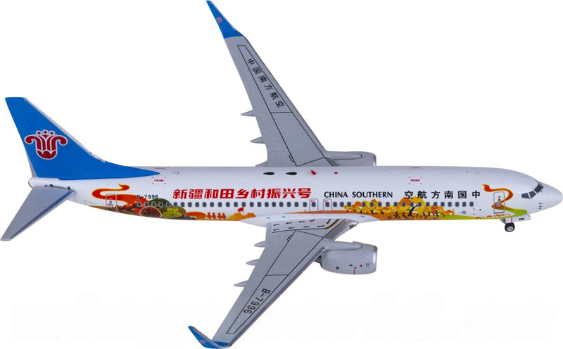 FLOZ China Southern Boeing 737-800 B-7996 1:400 Aircraft Pre-built Airliner Model Display