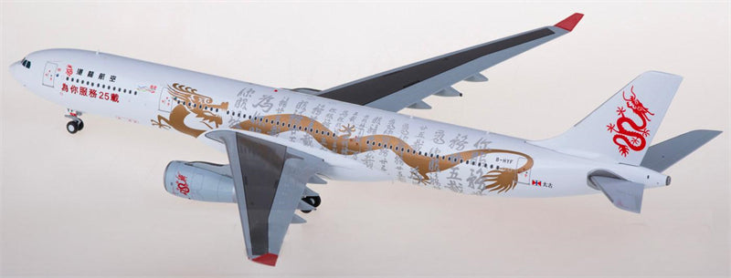 JC Wings Dragonair for Airbus A330-300 B-HYF 1:200 Airplane Pre-built Airliner Model Display