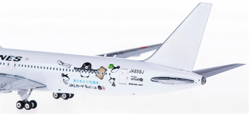 Phoenix Japan Airlines for Boeing 767-300ER JA659J 1:400 Airplane Pre-built Airliner Model Display