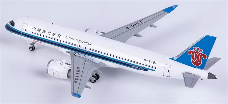 SQ Wings 1:200 China Southern Comac C919 B-919J DIECAST Model