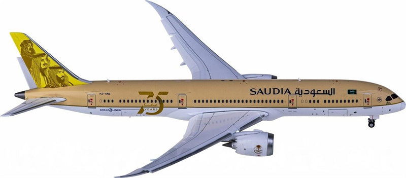 JC Wings Saudia Boeing 787-9 HZ-ARE Flaps Down 1:400 Diecast Model view 2
