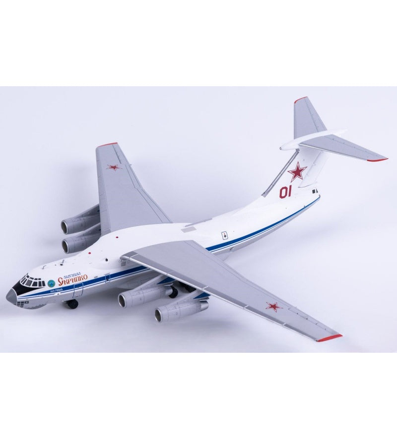 SQ Wings 1:200 Russian Air Force Ilyushin IL-76 Red 01 DIECAST Model