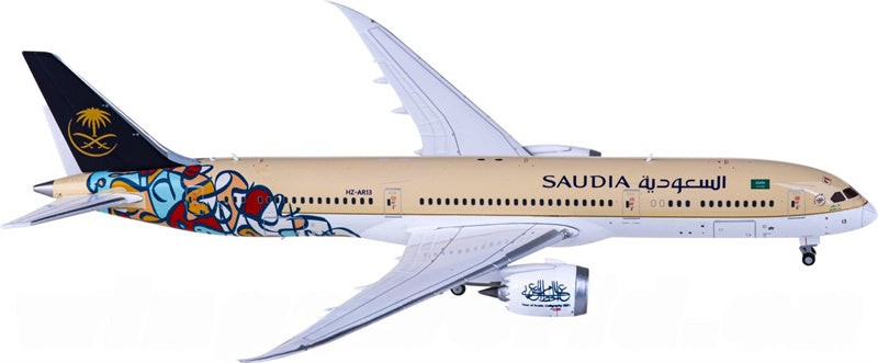 JC Wings Saudia Boeing 787-9 Dreamliner HZ-AR13 1:400 Diecast Model view 4