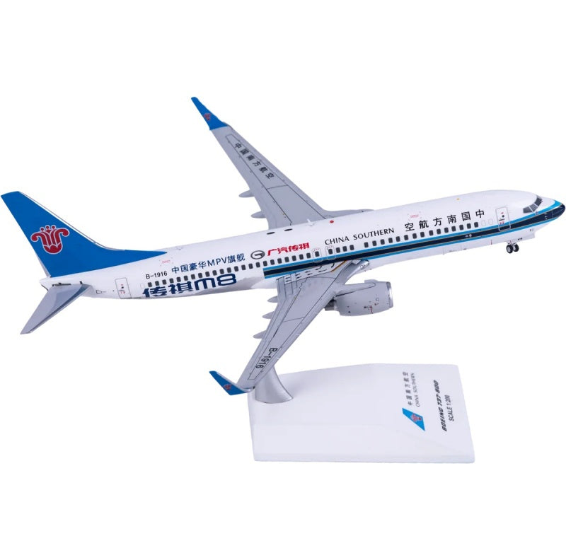 JC Wings 1:200 China Southern Boeing 737-800 B-1916 DIECAST Model