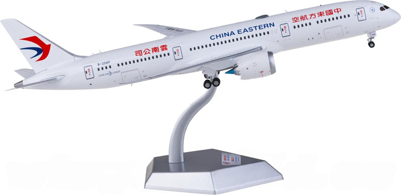 SQ Wings China Eastern Boeing 787-9 B-208P 1:200 Diecast Model view 3