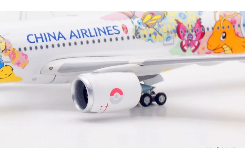 Aviation 1:400 China Airlines A350-900 B-18916 DIECAST Model