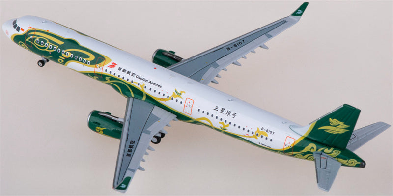 NG Models Capital Airlines for Airbus A321 B-8107 1:400 Airplane Pre-built Airliner Model Display
