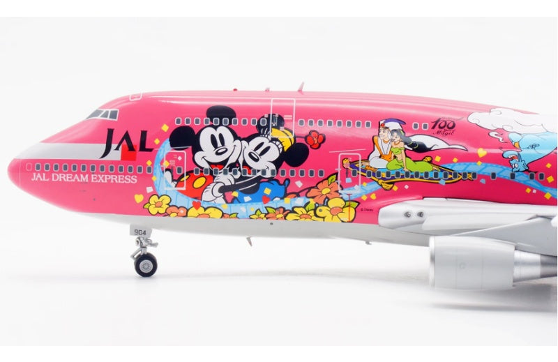 SQ Wings 1:200 Japan Airlines B747-400 JA8904 Flaps down DIECAST Model