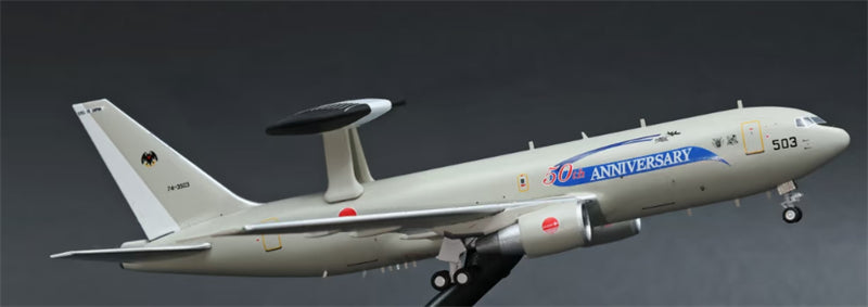 Patriot 1:400 JASDF Boeing 767-200 AWACS DIECAST Model