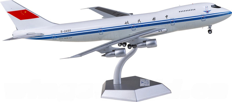 SQ Wings 1:200 CAAC Boeing 747-200 B-2450 Model