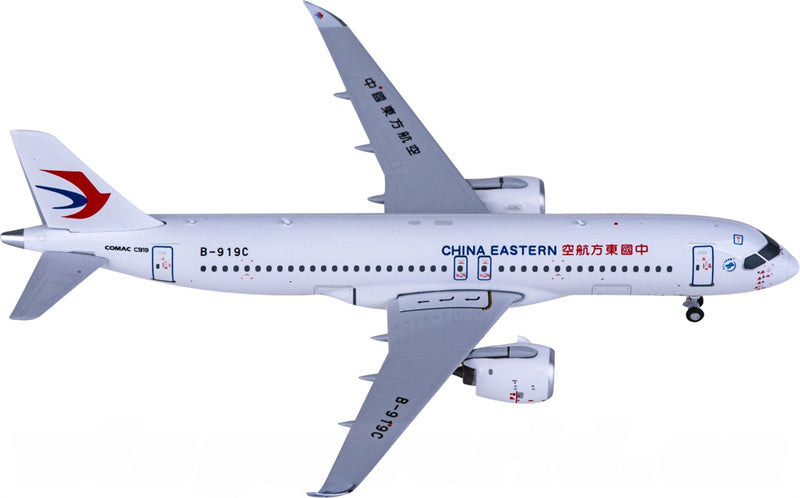 NG Models China Eastern for Comac C919 B-919C 1:400 Airplane Pre-built Airliner Model Display