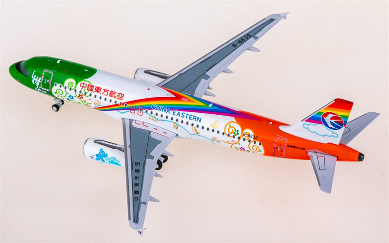 Kylin 1:400 China Eastern Airbus A320 B-6639 Diecast Model view 4