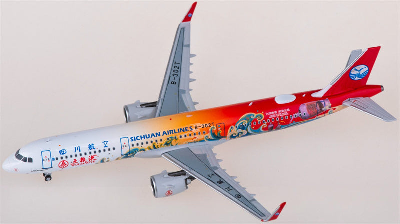 NG Models Sichuan Airlines Airbus A321neo B-302T 1:400 Aircraft Pre-built Airliner Model Display