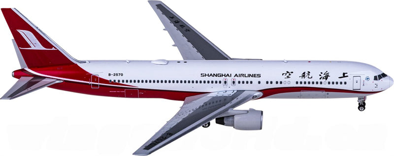 Phoenix Shanghai Airlines for Boeing 767-300 B-2570 1:400 Airplane Pre-built Airliner Model Display