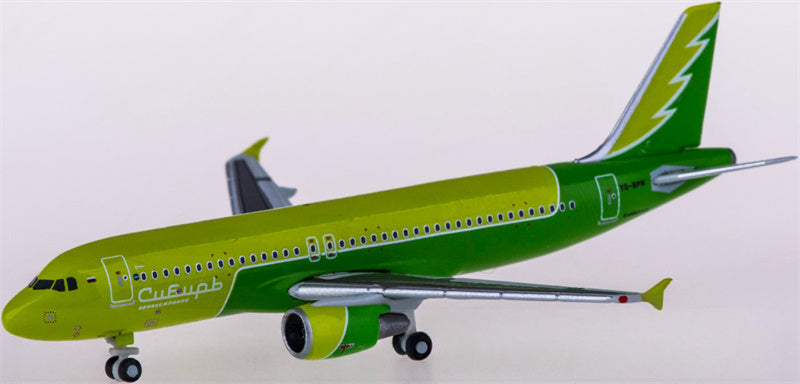 Herpa S7 Airlines Airbus A320 VQ-BPN 1:500 Diecast Model view 3