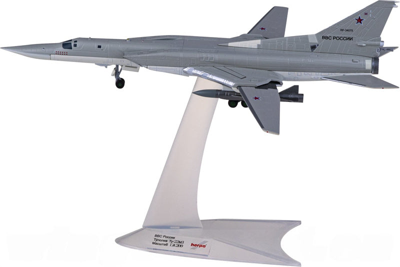 Herpa Russian Air Force for Tupolev TU-22M3 Backfire RF-34075 1:200 Airplane Pre-built Airliner Model Display