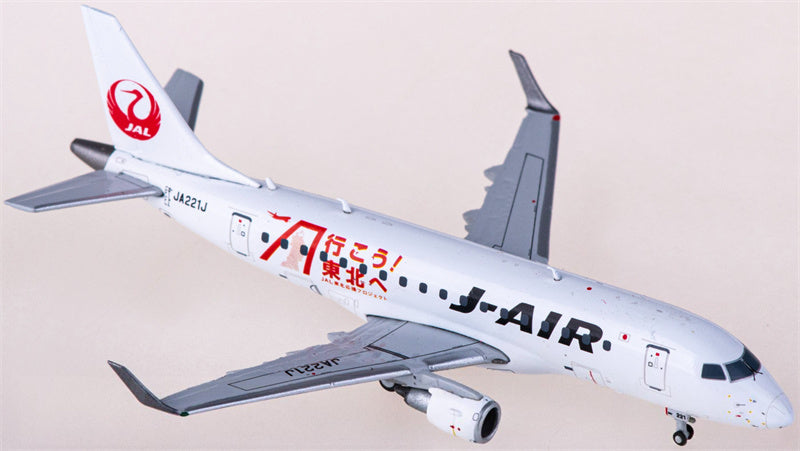 JC Wings Japan Airlines for Embraer ERJ-170-100STD JA221J 1:400 Airplane Pre-built Airliner Model Display