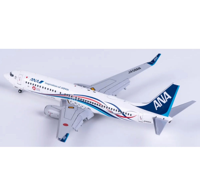 JC Wings 1:200 ANA Boeing 737-800 JA58AN Flaps down DIECAST Model