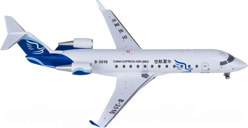 NG Models China Express Airlines Bombardier CRJ200LR B-3016 1:200 Diecast Model view 4