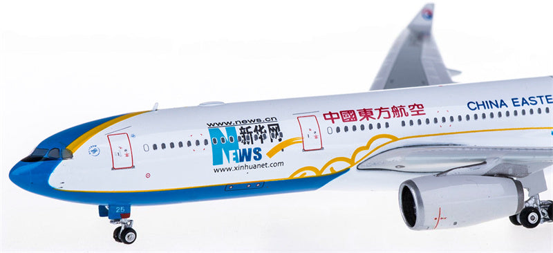 Phoenix China Eastern Airbus A330-300 B-6125 xinhuanet 1:400 Diecast Model view 2