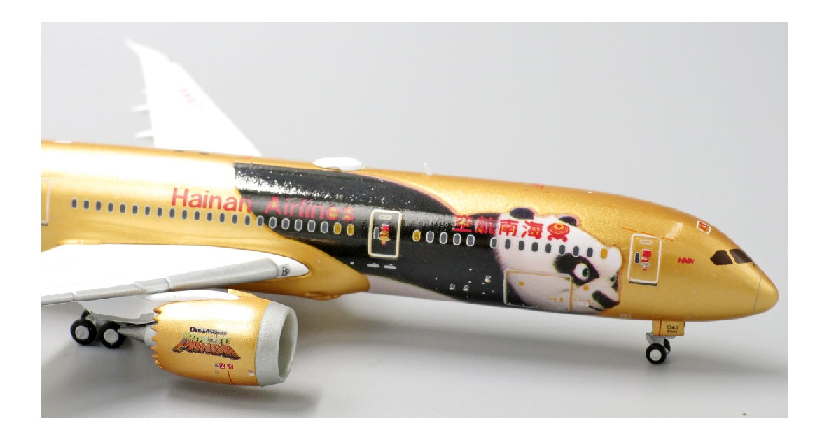 JC Wings 1:400 Hainan Airlines Boeing 787-9 B-1343 DIECAST Model