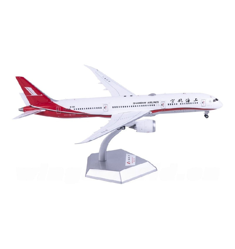 SQ Wings 1:200 Shanghai Airlines Boeing 787-9 B-1113 DIECAST Model