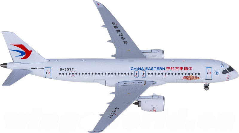 NG Models China Eastern for Comac C919 B-657T 1:400 Airplane Pre-built Airliner Model Display