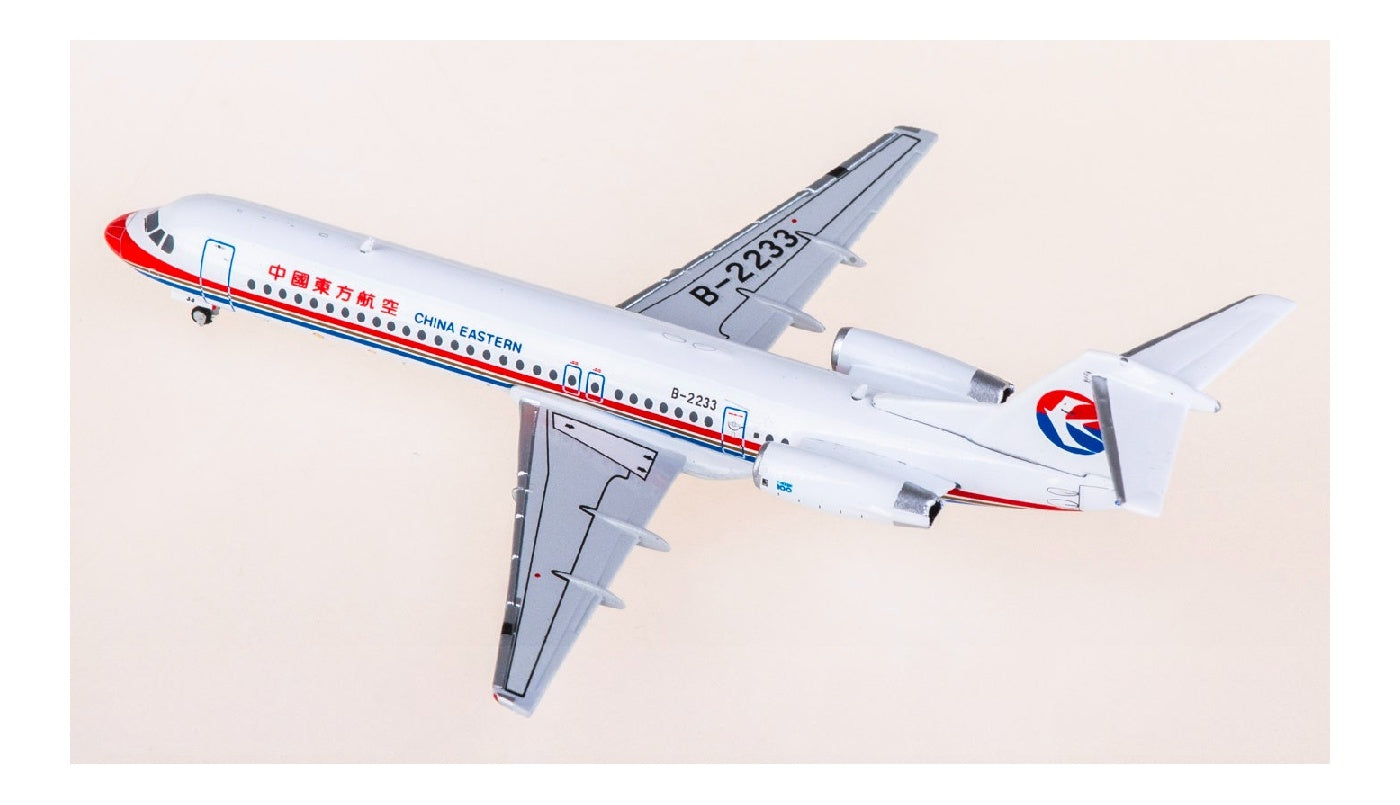 Undefined Collectibles 1:400 China Eastern Airlines Fokker 100 B-2233 DIECAST Model