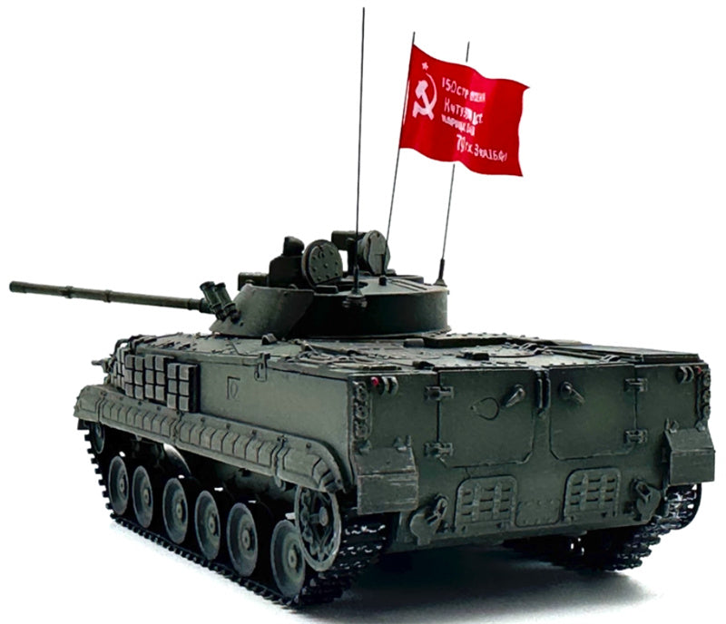ARTISAN Russian BMP-3 infantry fighting vehicle equipped with explosive reactive armor and red flag 1:72 Tank Pre-built Model