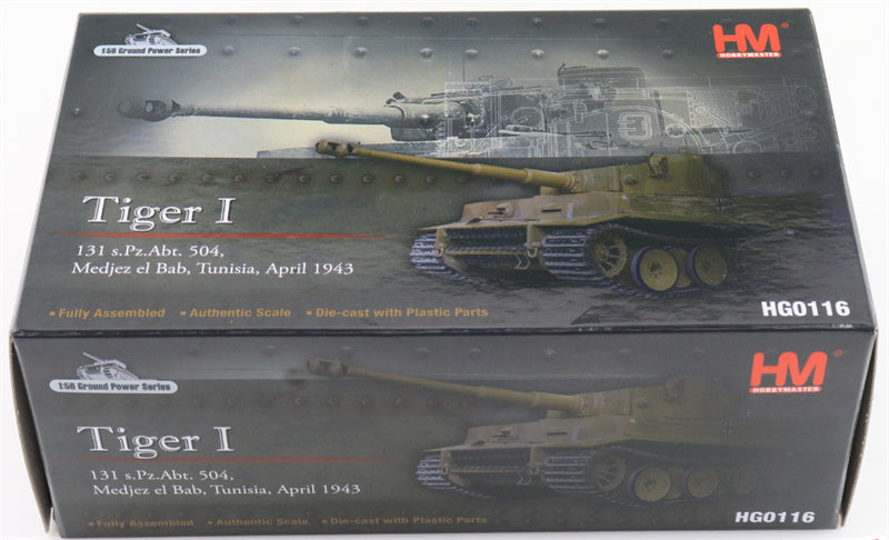 HOBBY MASTER German Tiger I Tank 131 s.Pz Abt 504 Medjez el Bab Tunisia April 1943 1:56 Tank Pre-built Model