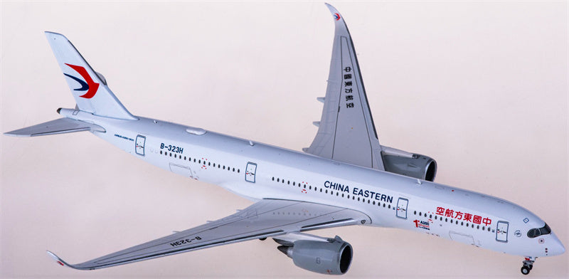 JC Wings 1:400 China Eastern airbus A350-900XWB B-323H Diecast Model view 4