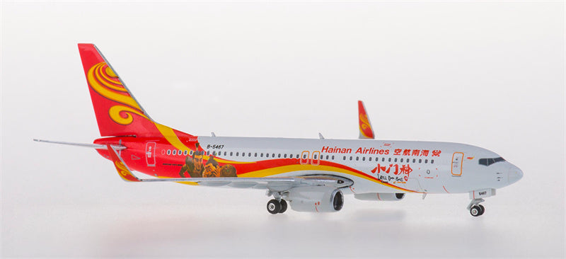 Phoenix Hainan Airlines Boeing 737-800 B-5467 1:400 Diecast Model view 4