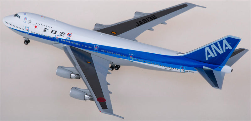 JC Wings ANA Boeing 747-100SR JA8138 w/ Sticker 1:400 Diecast Model view 4
