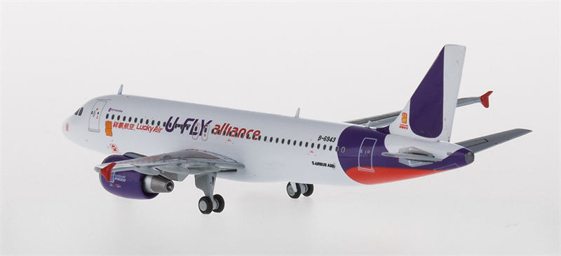 JC Wings Lucky Air Airbus A320 B-6943 U-fly alliance 1:400 Diecast Model view 4