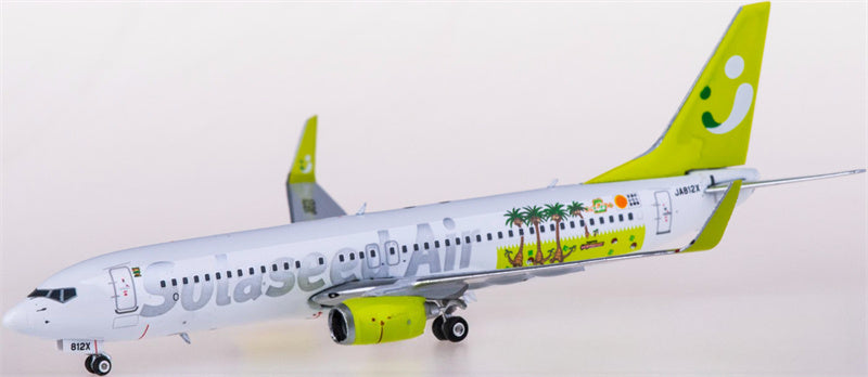 Phoenix Solaseed Air Boeing 737-800 JA812X 1:400 Diecast Model view 2