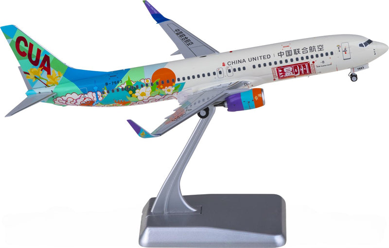 NG Models China United Airlines Boeing 737-800 B-7563 1:200 Diecast Model view 2
