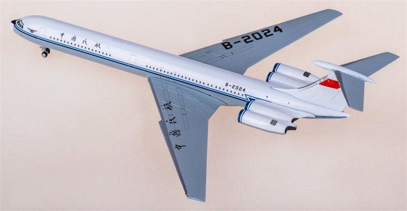 Phoenix 1:400 CAAC Ilyushin IL-62 B-2024 Diecast Model view 4