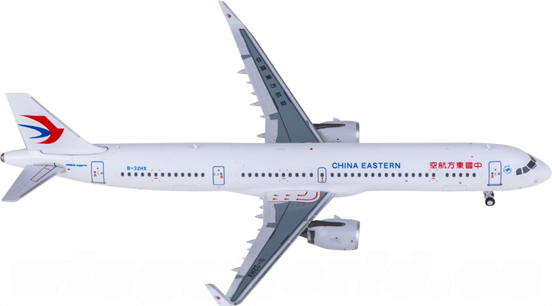 Panda Model China Eastern for Airbus A321neo B-32HX 1:400 Airplane Pre-built Airliner Model Display