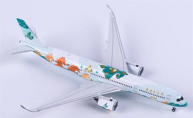NG Models Airbus A350-900 1:400 Diecast Model view 3