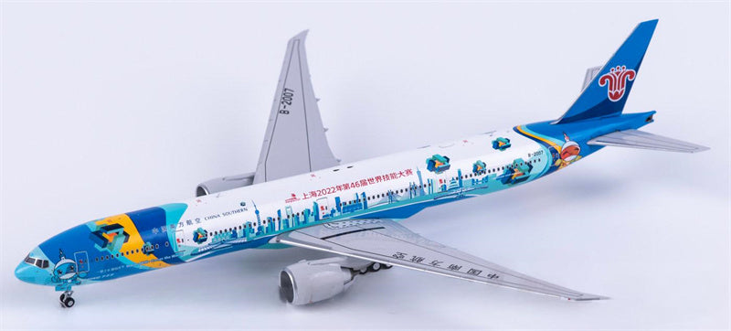 NG Models China Southern Boeing 777-300ER B-2007 Collector's Edition 1:400 Diecast Model view 3
