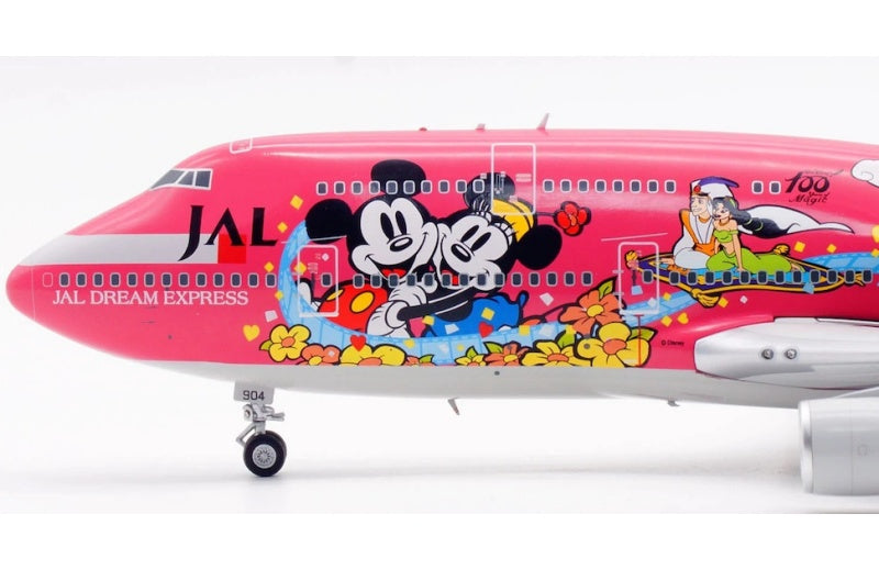SQ Wings 1:200 Japan Airlines B747-400 JA8904 Standard Edition DIECAST Model