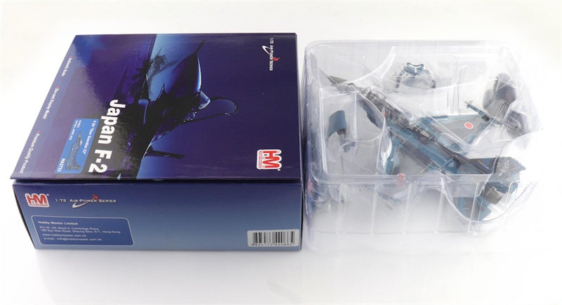 HOBBY MASTER Mitsubishi F2A Veer Guardian 23 63-8537 3rd Sqn. JASDF 2023 1:72 Aircraft Pre-built Model