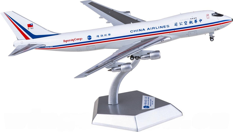 Kylin 1:400 China Airlines Boeing 747-200F B-160 Diecast Model view 4