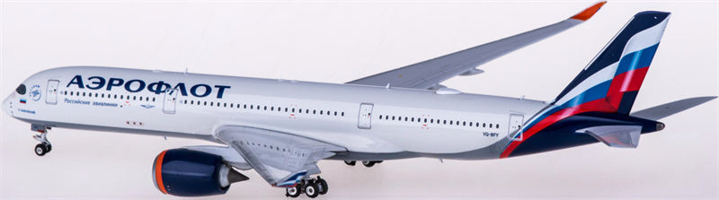 Phoenix Aeroflot for Airbus A350-900 VQ-BFY 1:400 Airplane Pre-built Airliner Model Display