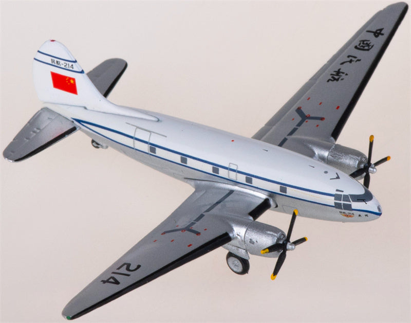 Yu CAAC Curtiss C-46 214 1:400 Diecast Model view 4