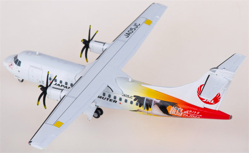 JC Wings Japan Air Commuter ATR-42-600 JA05JC 1:200 tajima diecast plane Diecast Model view 4