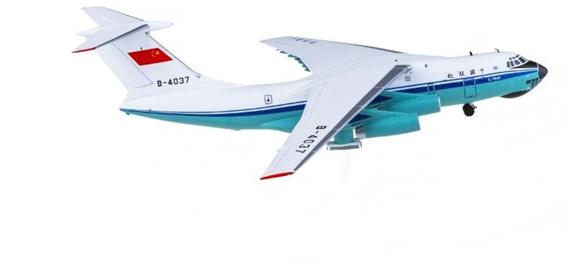 SQ Wings China United Airlines for Ilyushin Il-76 B-4037 1:200 Aircraft Pre-built Airliner Model Display
