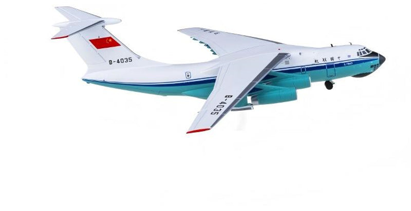 SQ Wings China United Airlines for Ilyushin Il-76 B-4035 1:200 Aircraft Pre-built Airliner Model Display